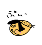 いなおのへたっぴスタンプです（個別スタンプ：1）