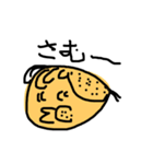 いなおのへたっぴスタンプです（個別スタンプ：3）