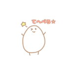 つるぴかたまごちゃんスタンプ（個別スタンプ：1）
