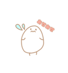 つるぴかたまごちゃんスタンプ（個別スタンプ：2）