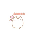 つるぴかたまごちゃんスタンプ（個別スタンプ：6）