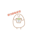 つるぴかたまごちゃんスタンプ（個別スタンプ：7）