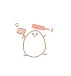 つるぴかたまごちゃんスタンプ（個別スタンプ：8）