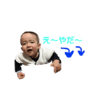 私の手作りスタンプ（個別スタンプ：3）