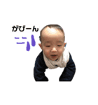 私の手作りスタンプ（個別スタンプ：4）