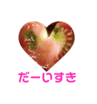 はーとまと（個別スタンプ：3）