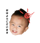 yuzuyou3（個別スタンプ：16）