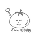 ポモドーロ勉強スタンプ（個別スタンプ：5）