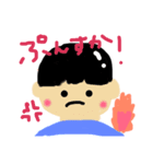 のびのーびスタンプ②（個別スタンプ：8）