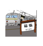 鉄道駅（中央・総武緩行線1）（個別スタンプ：5）