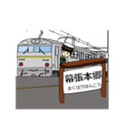 鉄道駅（中央・総武緩行線1）（個別スタンプ：6）