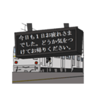 鉄道駅（中央・総武緩行線1）（個別スタンプ：21）