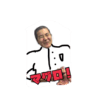 流星様のお通りだ（個別スタンプ：3）