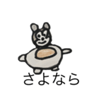 かたちどうぶつ（個別スタンプ：6）