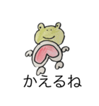 かたちどうぶつ（個別スタンプ：14）