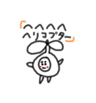 大阪のギャグ（個別スタンプ：1）