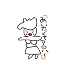 大阪のギャグ（個別スタンプ：3）