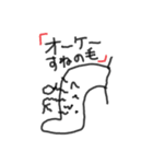 大阪のギャグ（個別スタンプ：6）