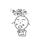 大阪のギャグ（個別スタンプ：7）
