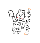 大阪のギャグ（個別スタンプ：14）