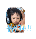 優奈ちゃんです（個別スタンプ：5）