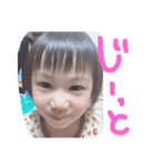 優奈ちゃんです（個別スタンプ：6）