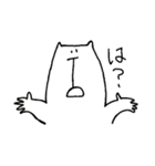 使い方に困るゆるいクマ（個別スタンプ：3）