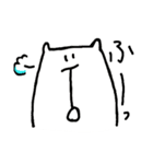 使い方に困るゆるいクマ（個別スタンプ：6）