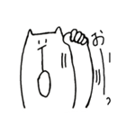 使い方に困るゆるいクマ（個別スタンプ：20）