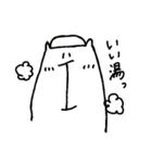 使い方に困るゆるいクマ（個別スタンプ：24）