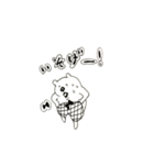 ハロー！久万吉です。（個別スタンプ：4）