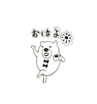ハロー！久万吉です。（個別スタンプ：8）
