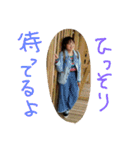 ★ふぃーでりーsスタンプ2★（個別スタンプ：5）