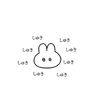 ヲタ活うさぎ（個別スタンプ：6）