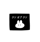 ヲタ活うさぎ（個別スタンプ：7）