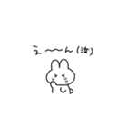 ヲタ活うさぎ（個別スタンプ：13）
