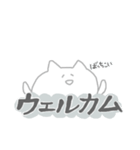 のぞきこむネコ  ―サッカー（個別スタンプ：1）