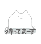 のぞきこむネコ  ―サッカー（個別スタンプ：2）