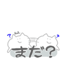 のぞきこむネコ  ―サッカー（個別スタンプ：3）