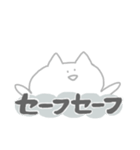 のぞきこむネコ  ―サッカー（個別スタンプ：10）