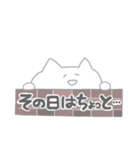 のぞきこむネコ  ―サッカー（個別スタンプ：22）
