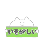 のぞきこむネコ  ―サッカー（個別スタンプ：23）