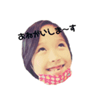 こどもたち。姉弟。（個別スタンプ：9）