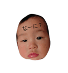 keeiii（個別スタンプ：4）