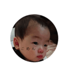 keeiii（個別スタンプ：6）