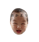 keeiii（個別スタンプ：8）