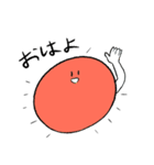 サンアンドムーン（個別スタンプ：1）