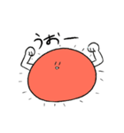サンアンドムーン（個別スタンプ：3）
