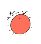 サンアンドムーン（個別スタンプ：4）