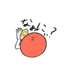 サンアンドムーン（個別スタンプ：7）